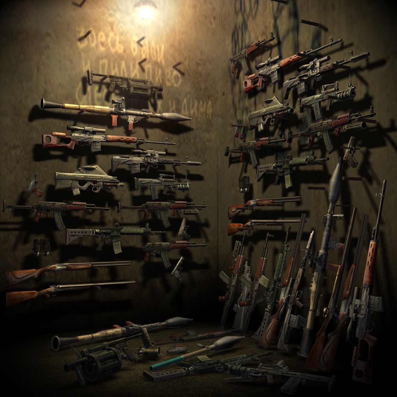 Stalker Weapons